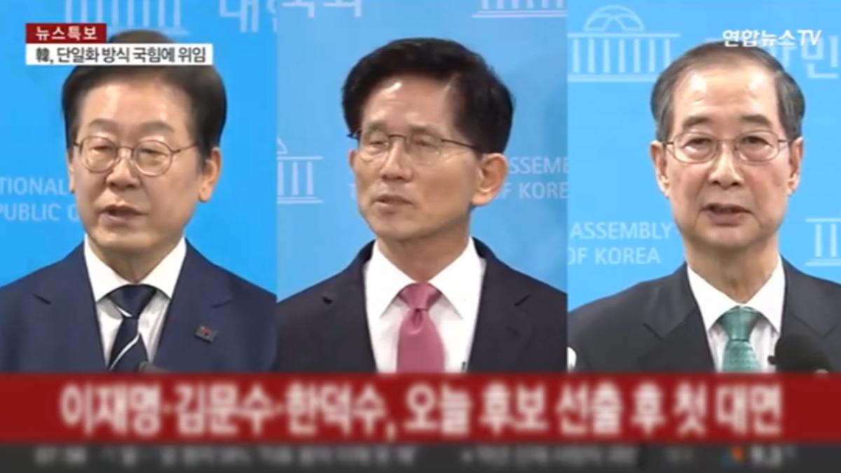 圖/YonhapnewsTV提供
