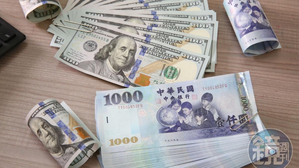 台幣升值民眾瘋搶換匯!導致多家網銀塞爆 金管會3點回應了