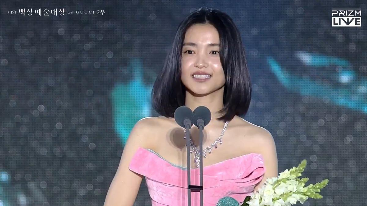 金泰梨《正年》。(圖/翻攝自prizm)