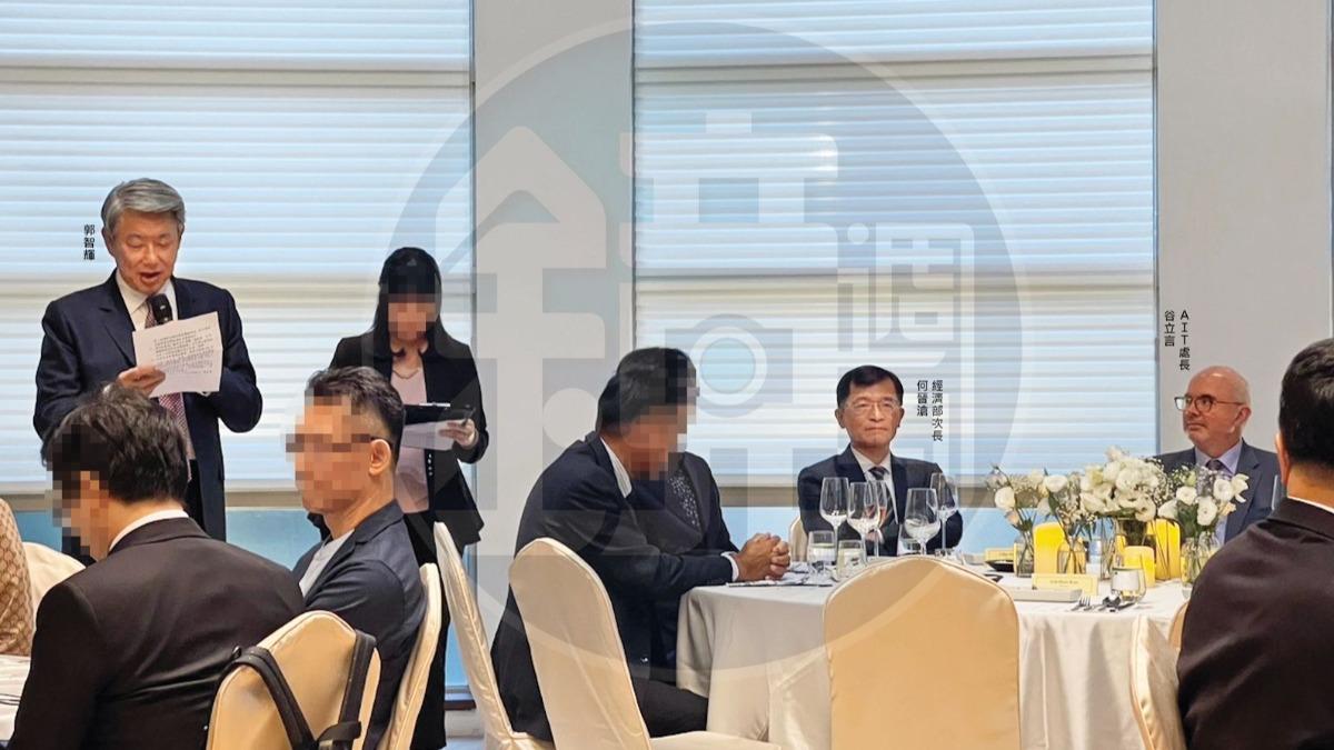 郭智輝圖利崇越1/郭智輝密宴AIT挨批公私不分 邀請函、宴飲照曝光