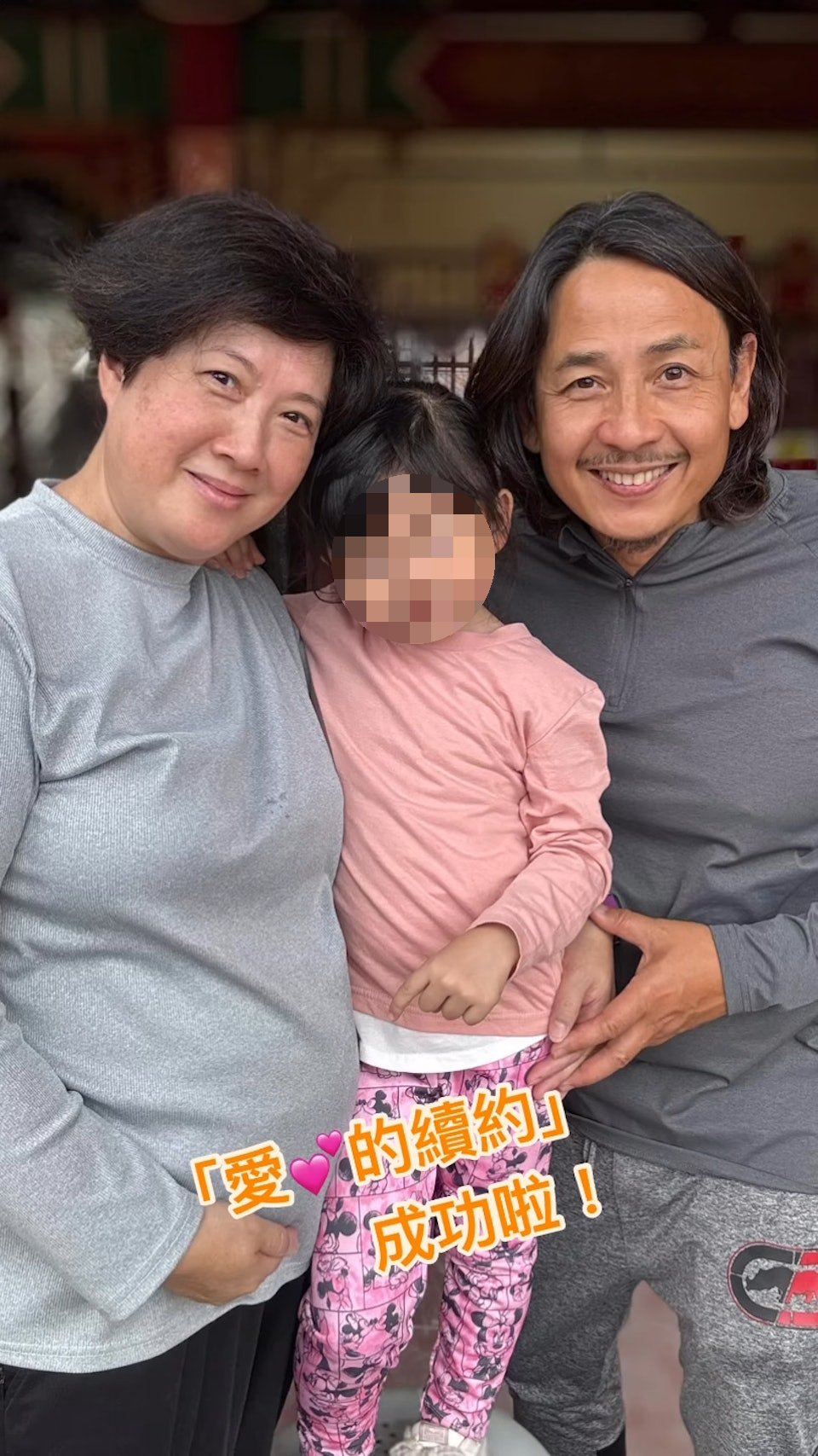黃澤鋒與妻子在母親節前夕再宣布懷孕的好消息。（圖／翻攝自IG＠briancfwong）