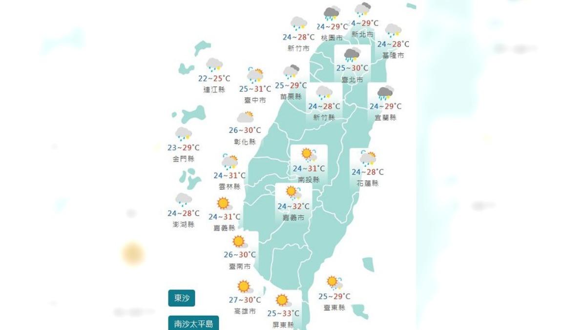 圖／中央氣象署