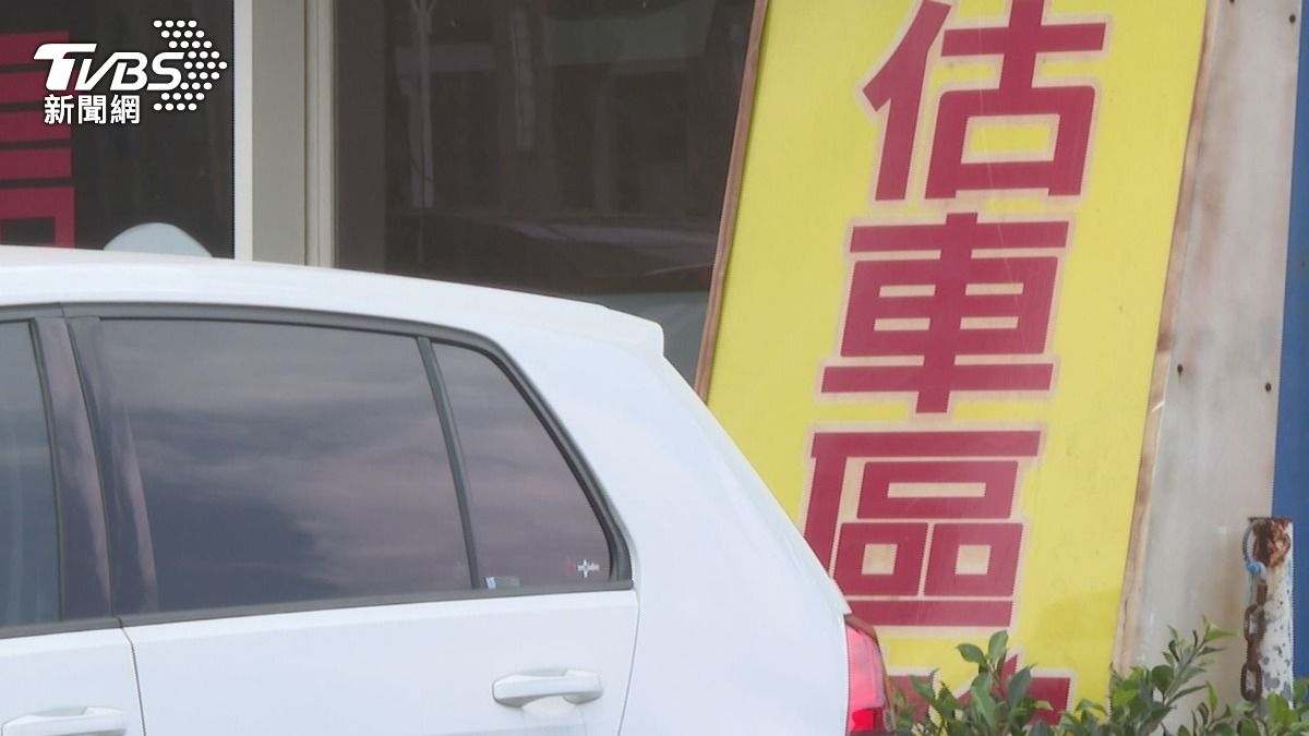 二手車商縮庫存 憂關稅衝擊（圖/TVBS）