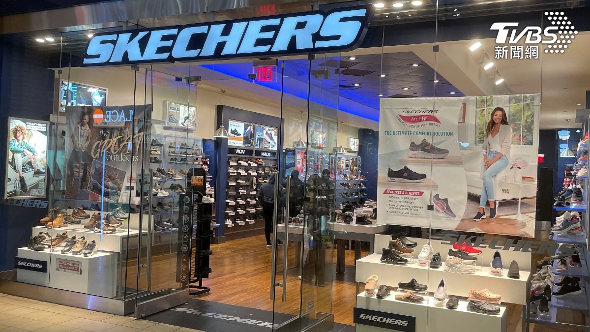 鞋業巨頭Skechers以94億美元出售 將轉私有化