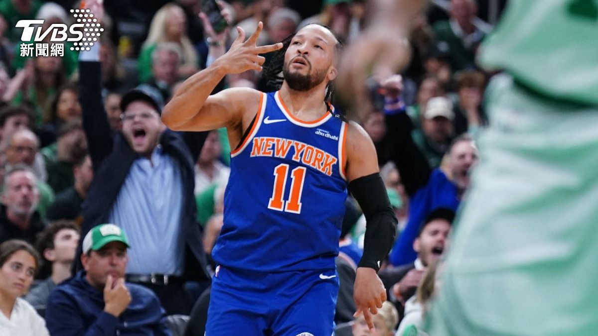 NBA季後賽/尼克20分逆轉秀!塞爾提克爆冷吞敗 外線丟失45球創紀錄