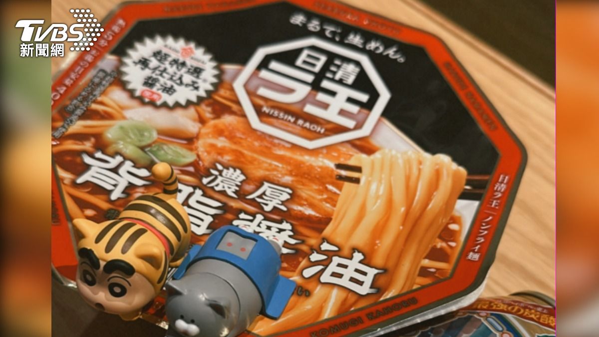 上班族中午試試!日本爆紅「微波爐煮泡麵」蛋還能半熟