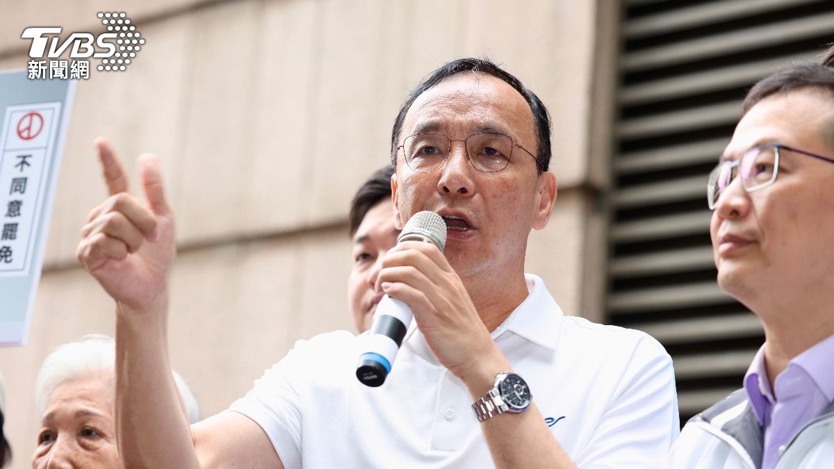嗆賴清德像「希特勒」 德國在台協會譴責朱立倫:台灣制度不應類比納粹