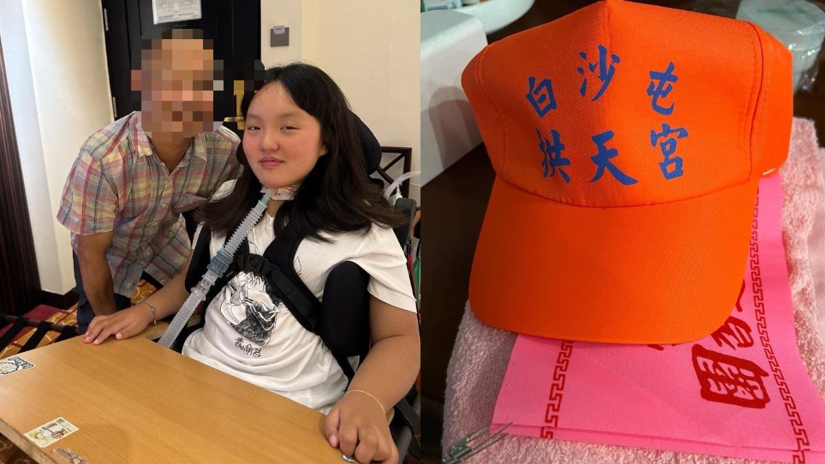 珣珣乾爸往年都會報名香燈腳⋯祈求兩個的孩子能平安、順利。（圖／翻攝自張珣珣臉書）