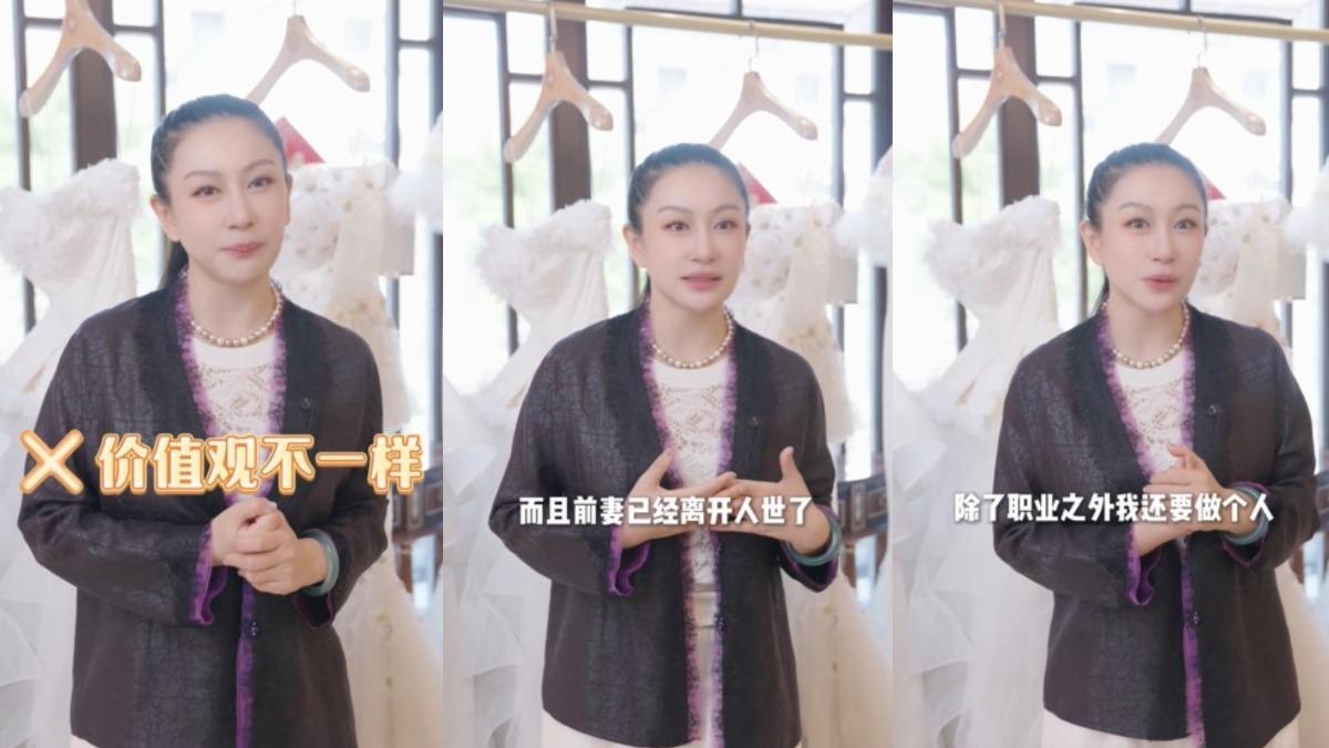 婚紗女王爆料「拒幫馬筱梅訂製婚紗」 疑挺大S:我要做個人