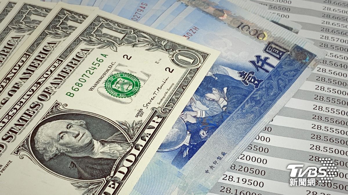 新台幣領漲亞洲貨幣 彭博:各國可能聯手「進一步削弱美元」