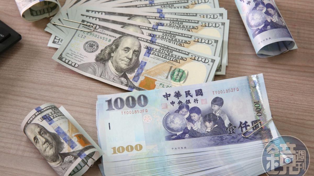 查禿鷹打炒匯 央行將啟動全面金檢「鎖定2對象」