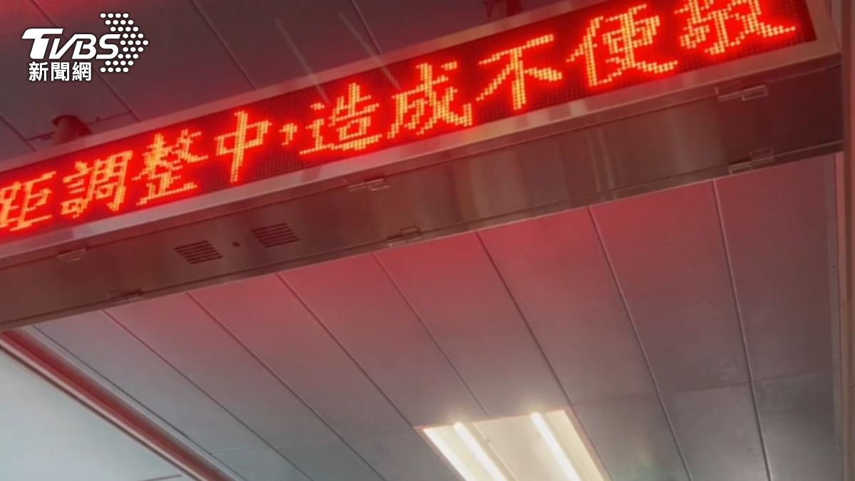 上班族崩潰！文湖線列車故障「大排長龍門不關」北捷急回應