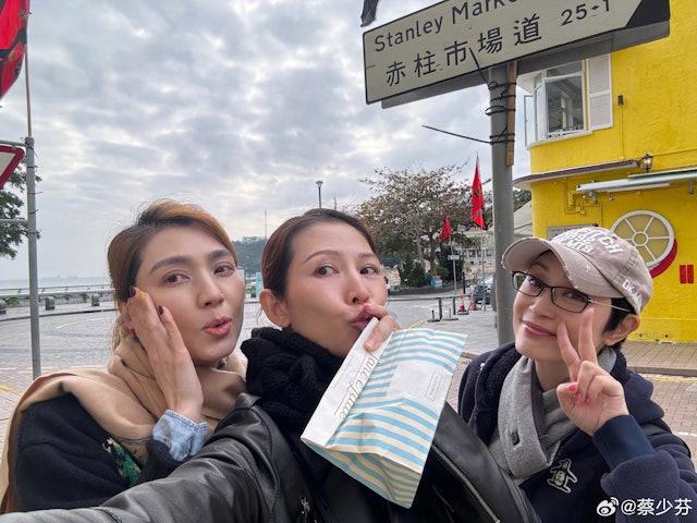 三位是圈中出了名的好朋友。（圖／翻攝自微博＠蔡少芬）