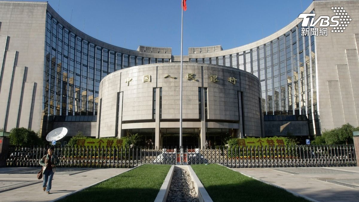 美國關稅衝擊陸央行貨幣寬鬆!宣布降息又降準 放錢1兆