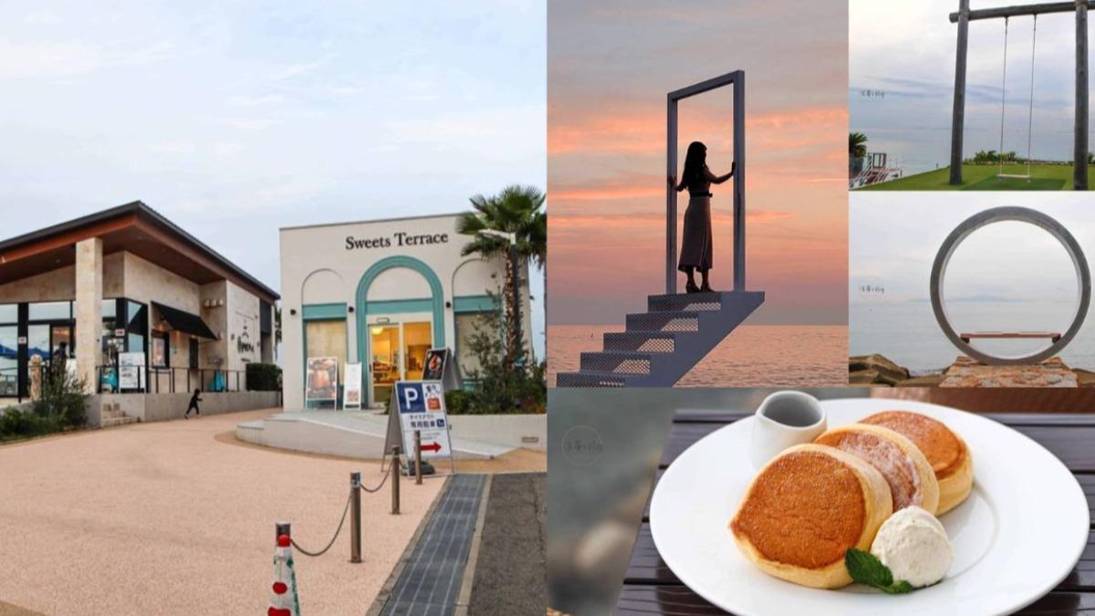 從海景到鬆餅都超療癒!淡路島幸福鬆餅網美必拍天空階梯+透明椅