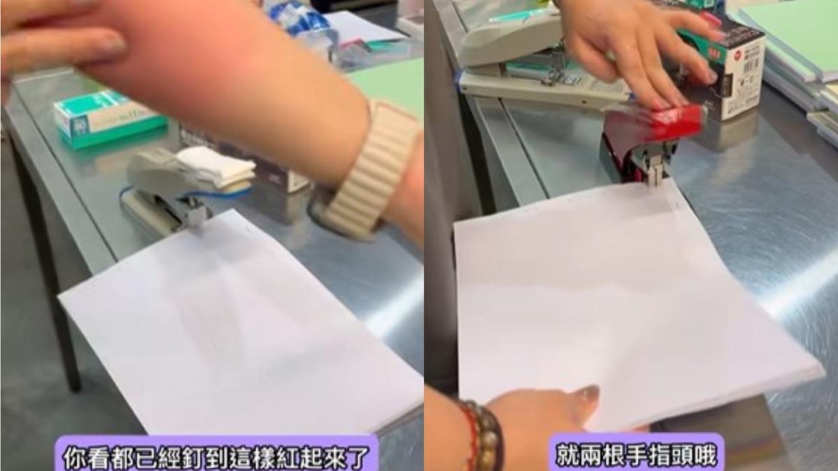 罷團看過來!解放雙手用這款「造冊神器」 網驚:日本黑科技