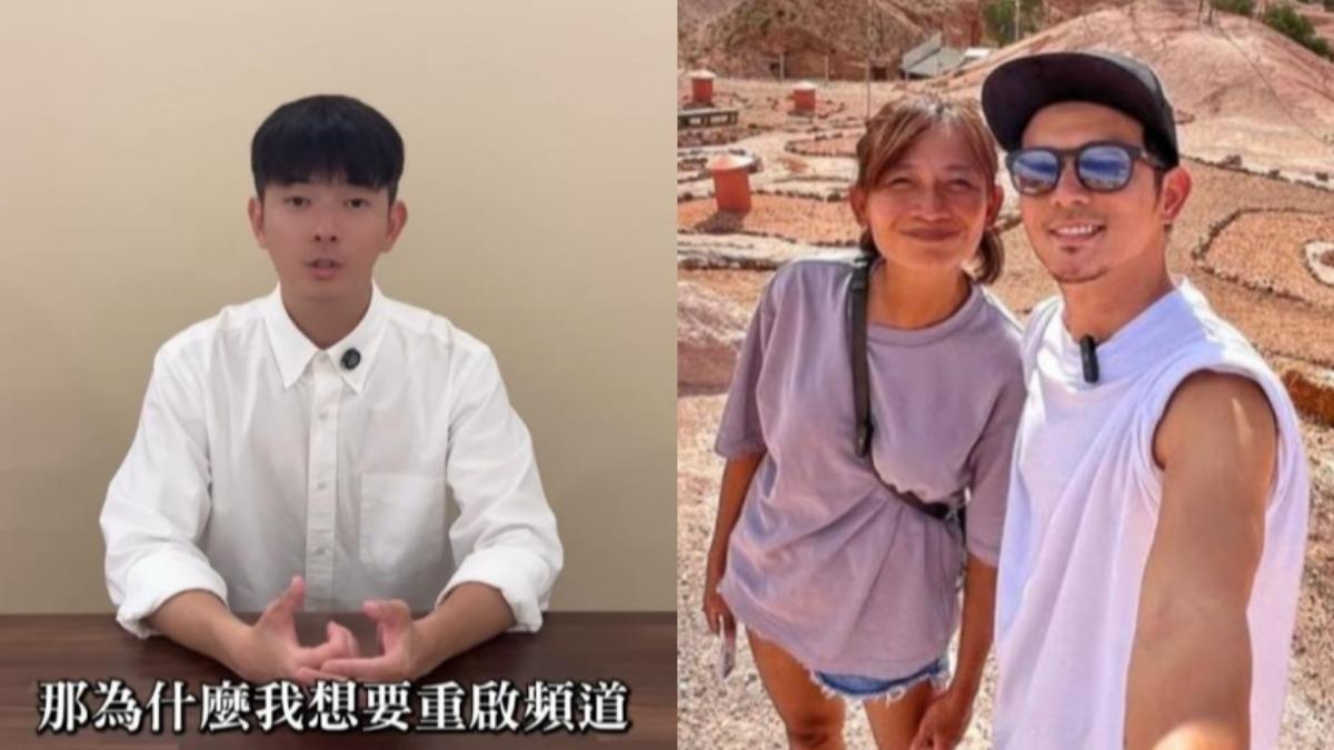 男星宥勝日前宣布重啟YouTube頻道,妻子慈惠發文力挺。(圖/翻攝自YT@宥勝去哪兒、宥勝IG)