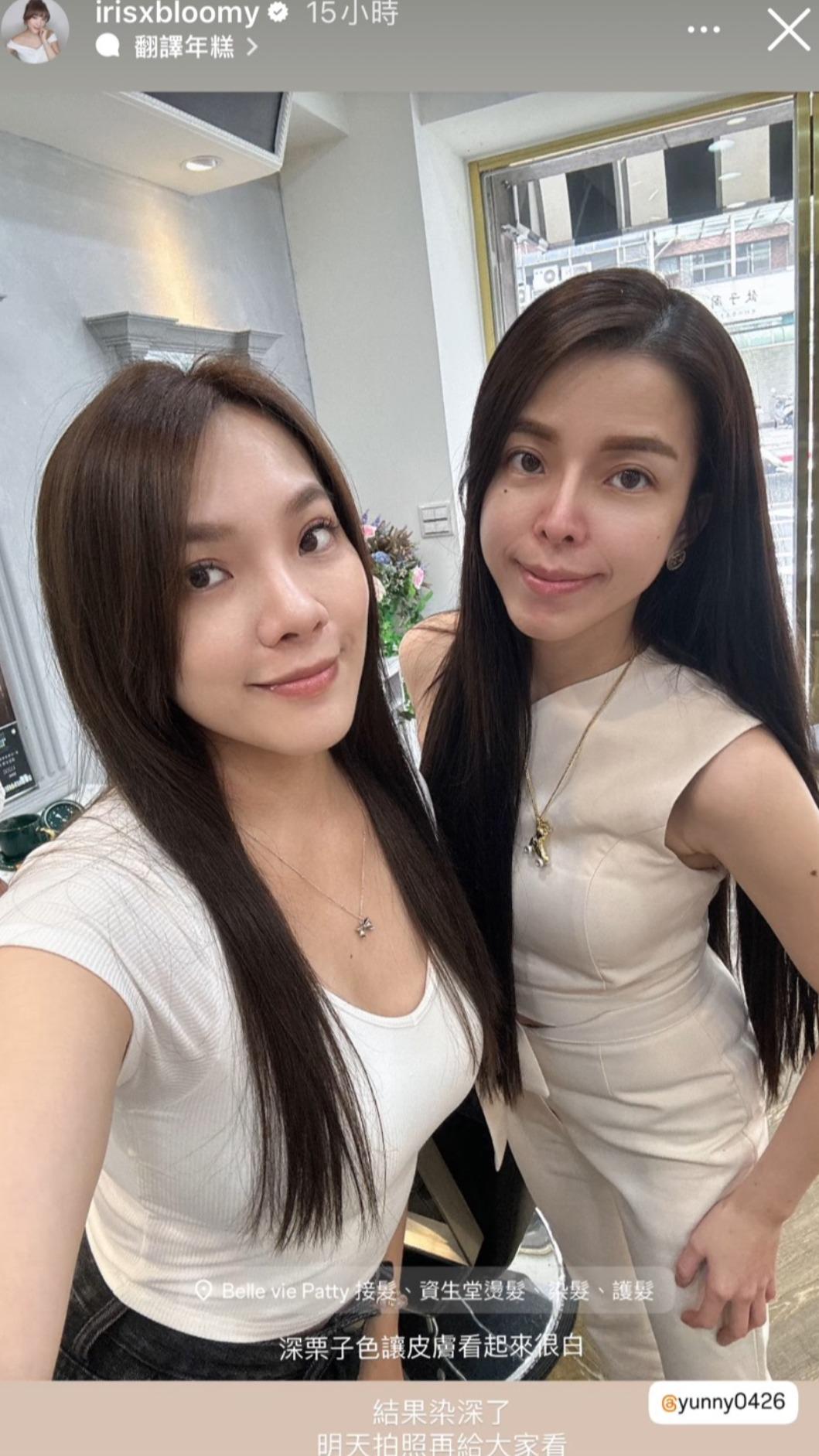 小優分享換了新的髮色。(圖/翻攝小優IG)