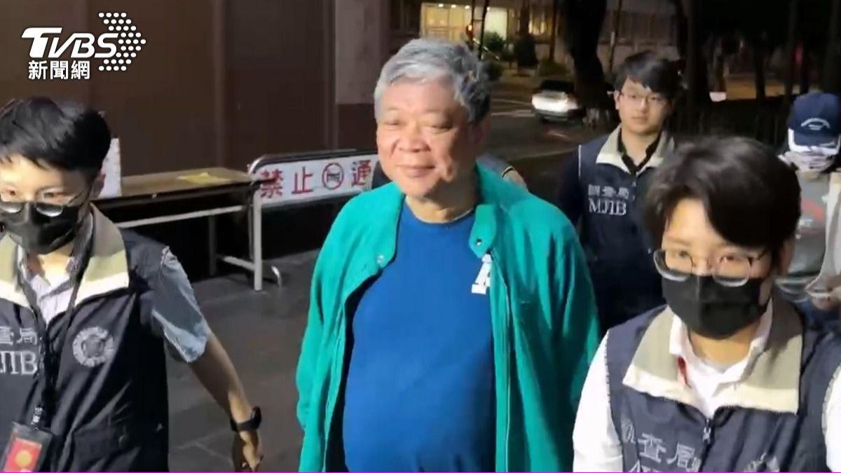 愛山林董座涉炒股交保　股價重挫跌停鎖死74.4元