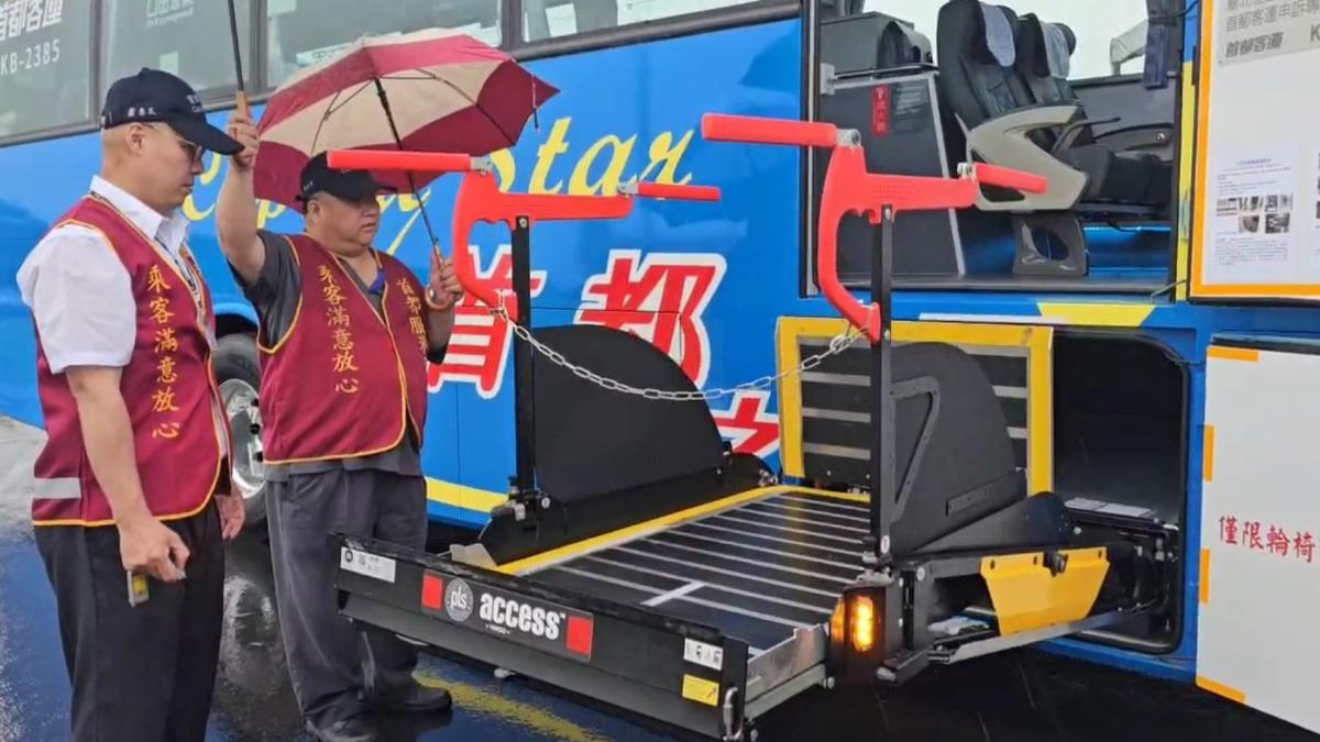 北宜間國道客運升級 全車Wi-Fi、輪椅也能上(圖/TVBS)