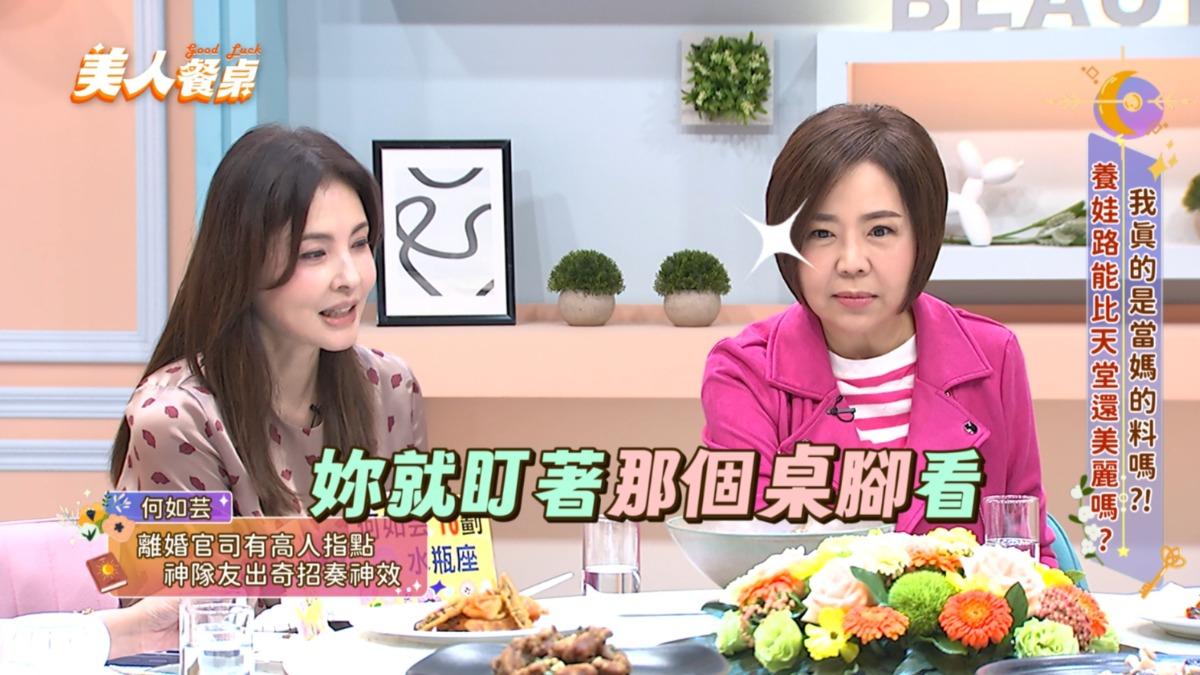 何如芸失婚淚崩!爆離婚官司「找高人指點」 痛苦過程她全知情