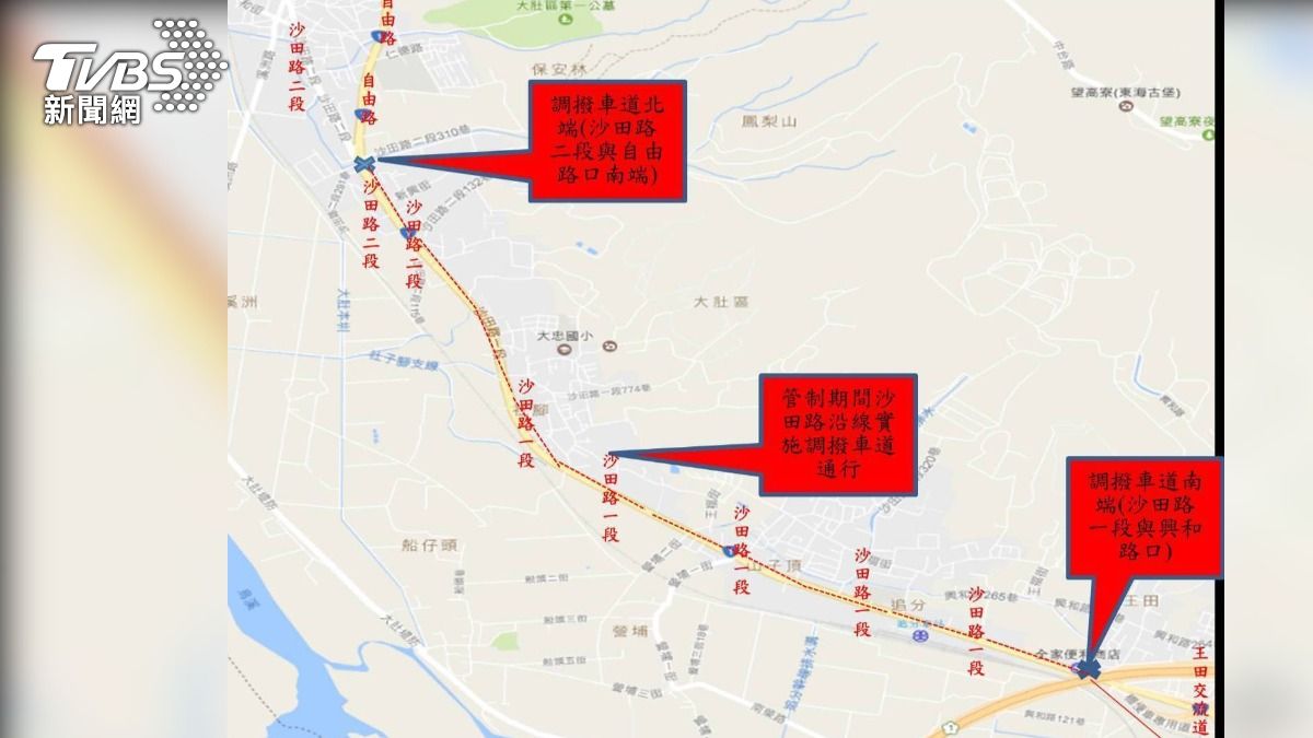 大肚區沙田路一段(自興和路口至自由路口)沿線實施彈性調撥車道。 (圖/TVBS)