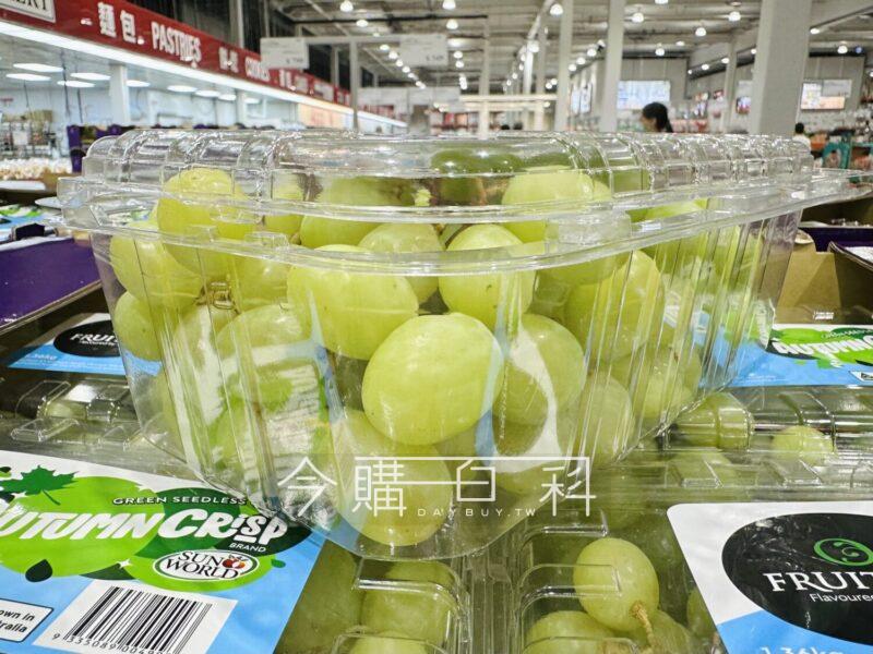 Costco好市多新品引起討論。(圖/翻攝自社團Costco好市多 商品經驗老實說)