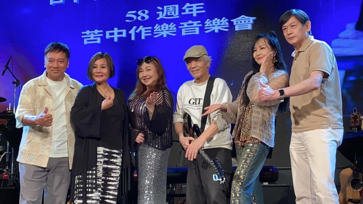 2年前痛失愛妻!78歲音樂人開唱嘆「不留遺憾」 大咖歌后力挺