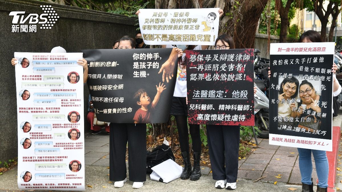 體檢國民法官4／憂未審先判難公正？剴剴案曾聲請「不行國民法官參審」