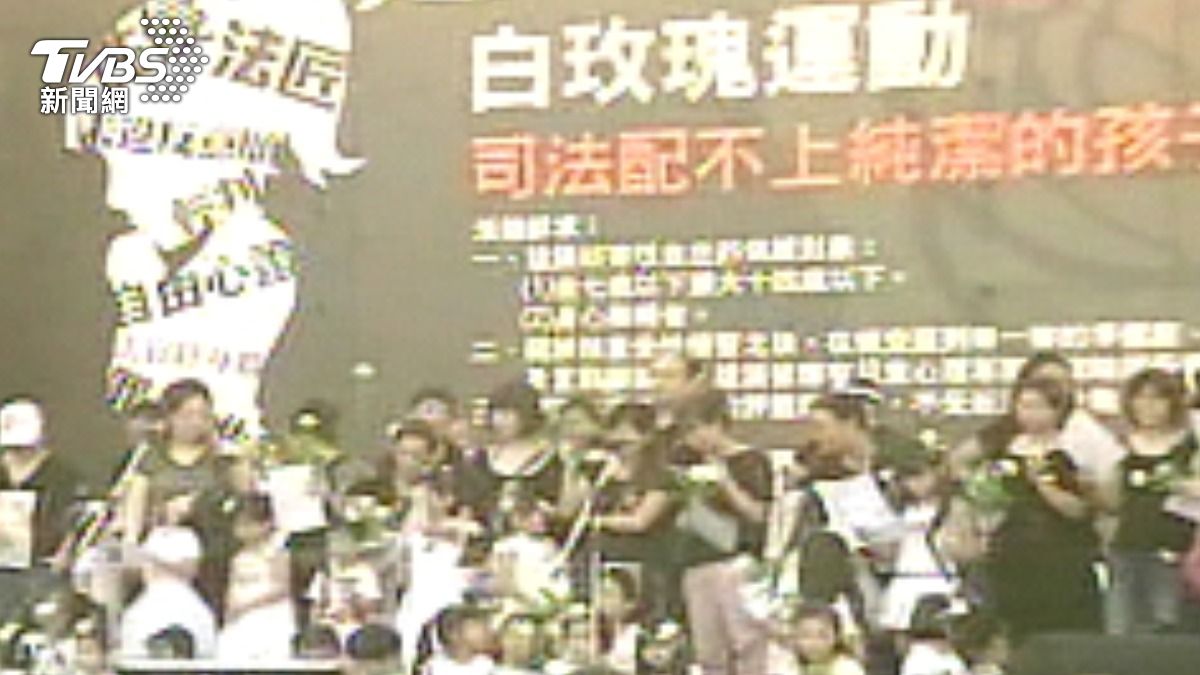 體檢國民法官3/白玫瑰運動催生 明年擴大10年以上貪污重罪