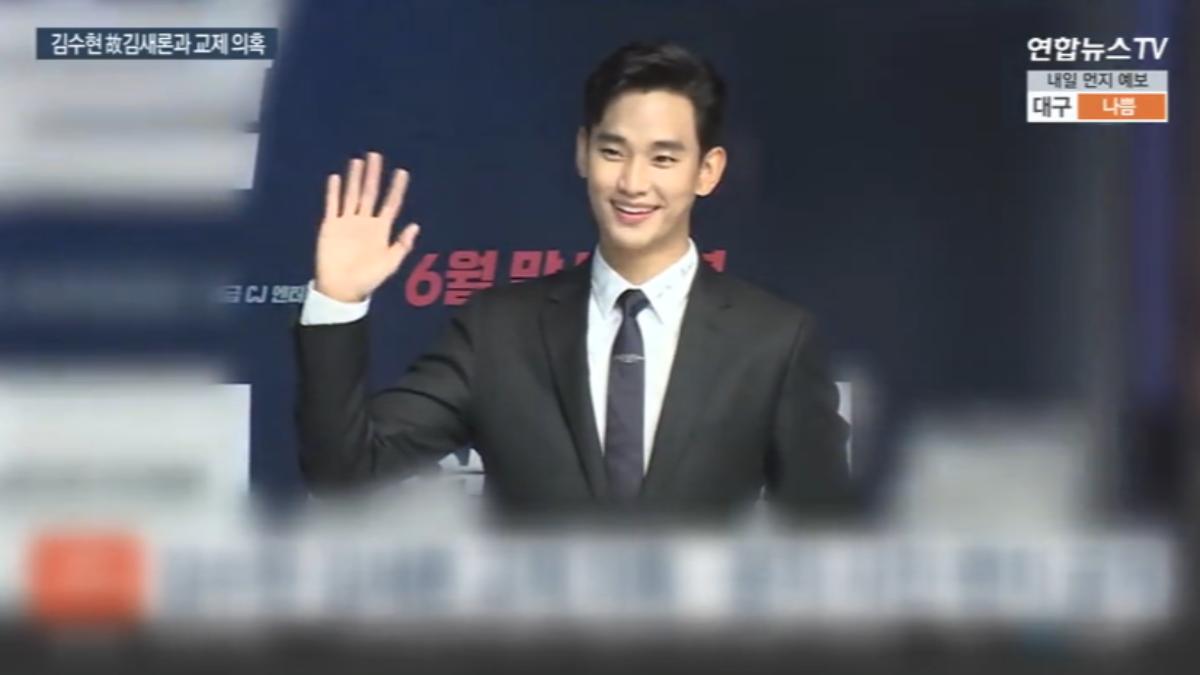 圖／YonhapnewsTV提供
