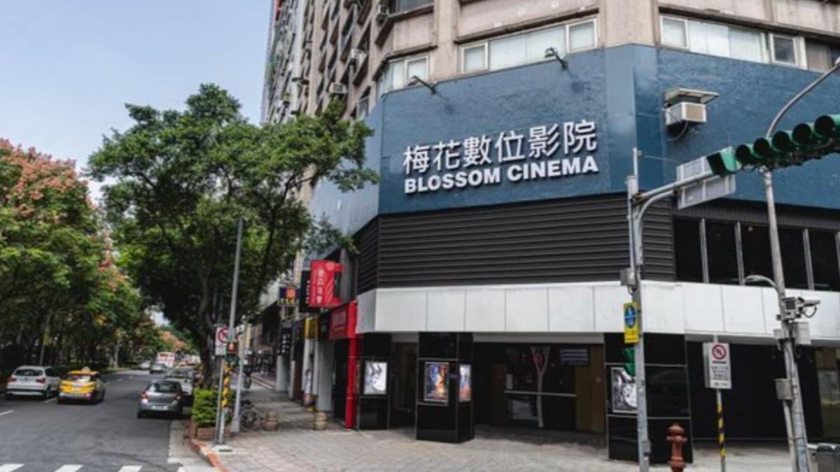台灣知名電影院「宣布熄燈」！　歇業全面退出