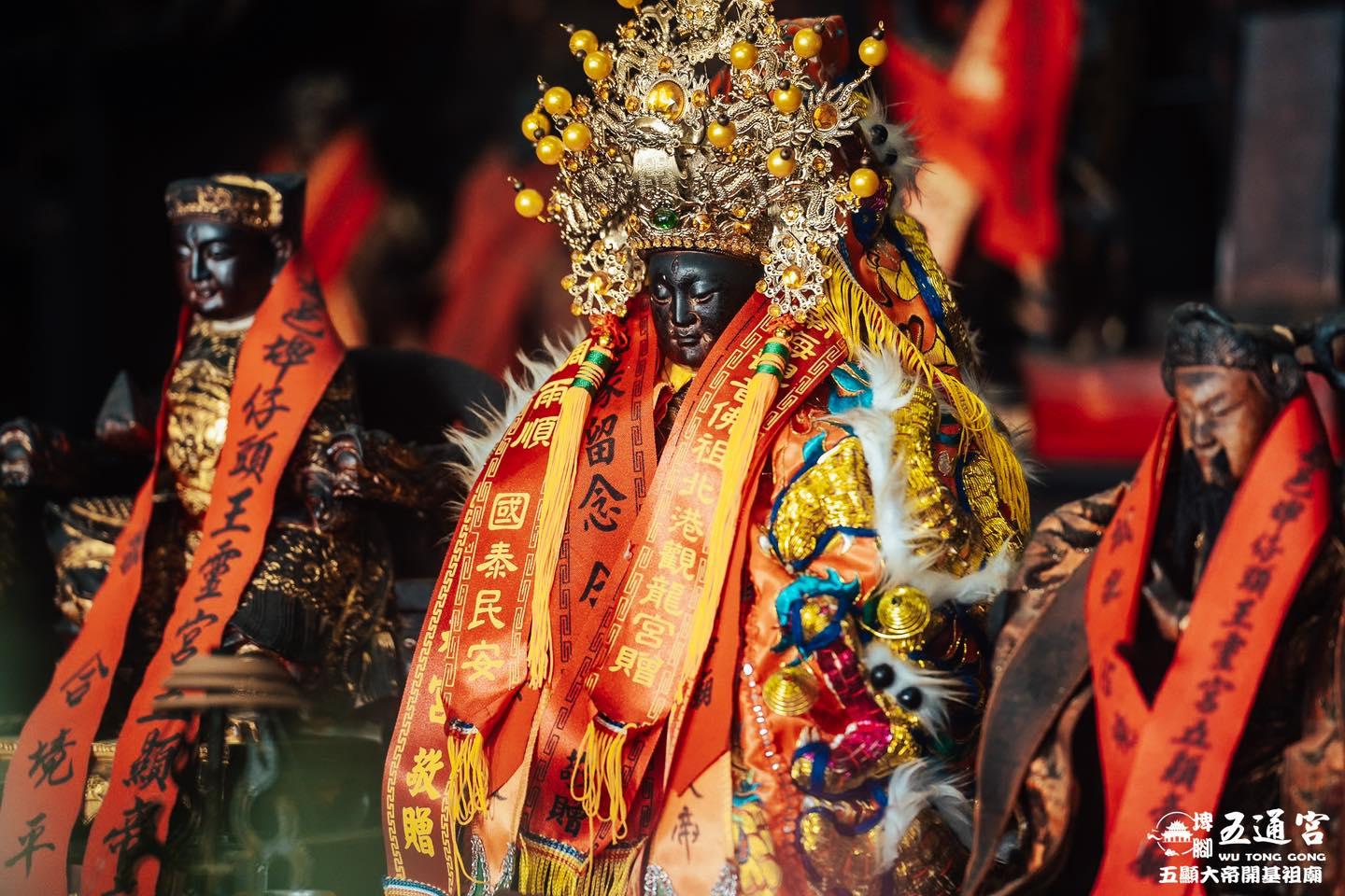 媽祖,北斗奠安宮,五通宮,五通宮五顯大帝,五顯大帝,彰化五通宮,神像斬首,彰化神像斬首,東螺媽,神像
