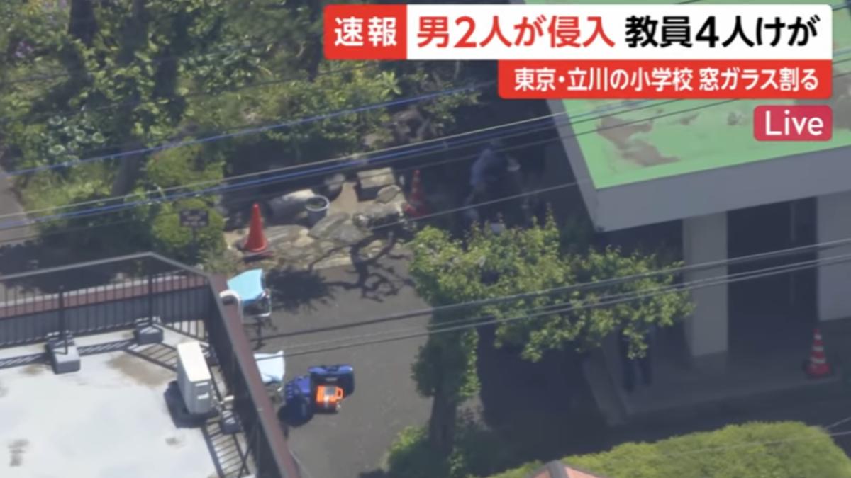 快訊／東京一小學2男闖入　「教室玻璃遭砸碎」4老師受傷