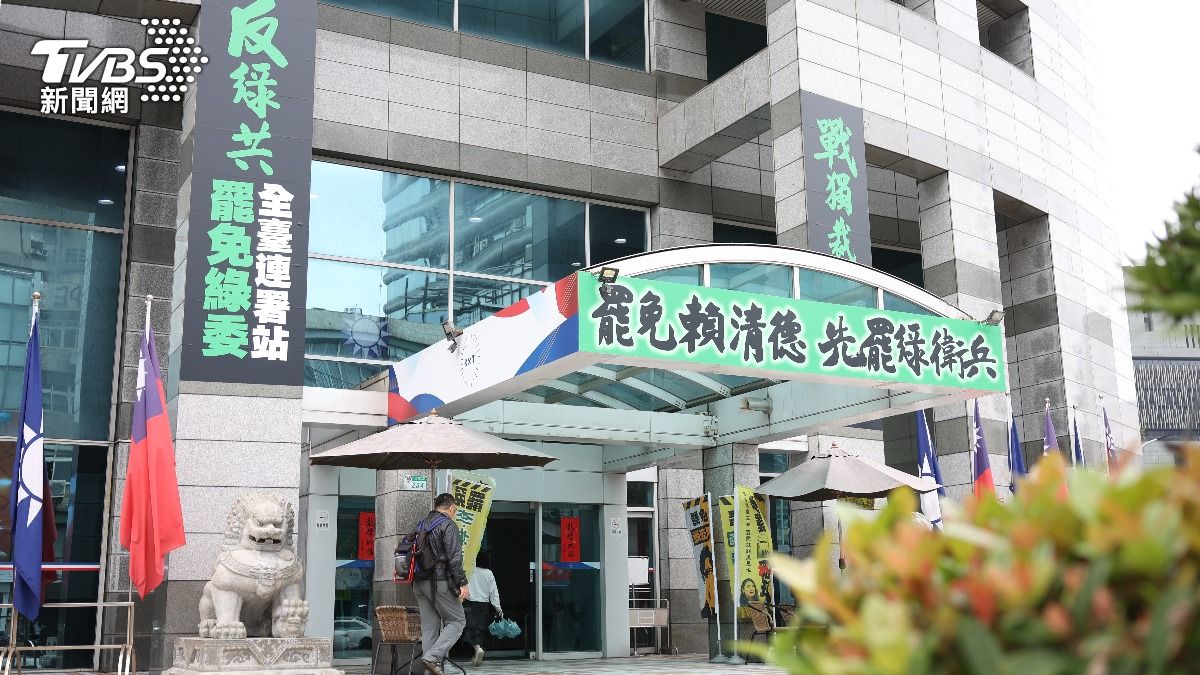 傳將搜國民黨中央、押朱立倫　連勝文曝「黨內都有心理準備」