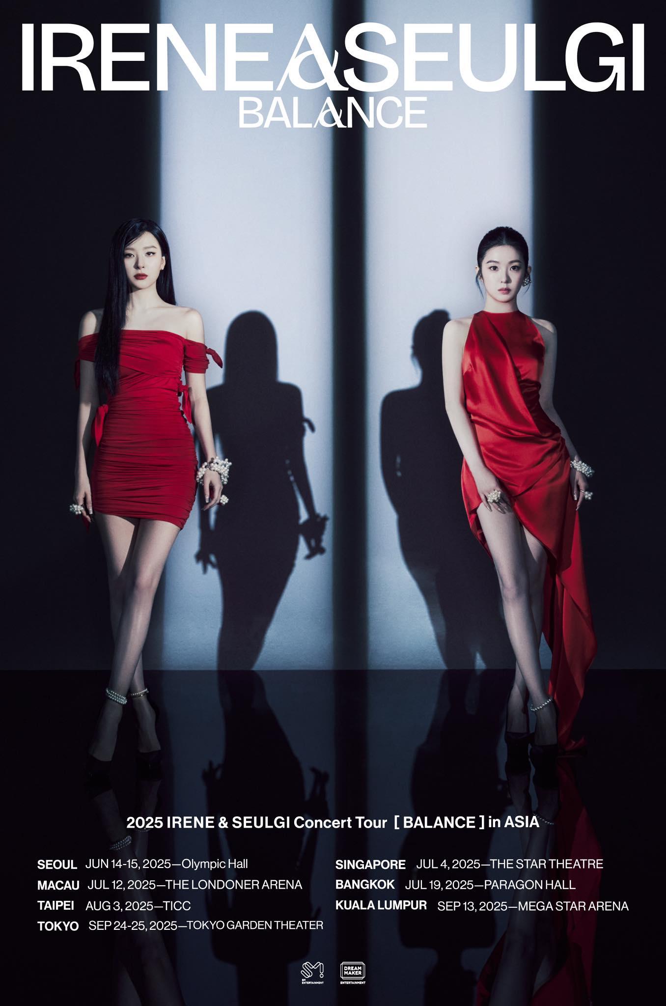 red velvet台灣- irene & seulgi演唱會-Irene seulgi concert-Irene seulgi演唱會