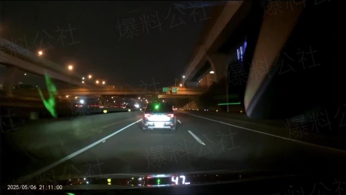 圖/翻攝自 爆料公社