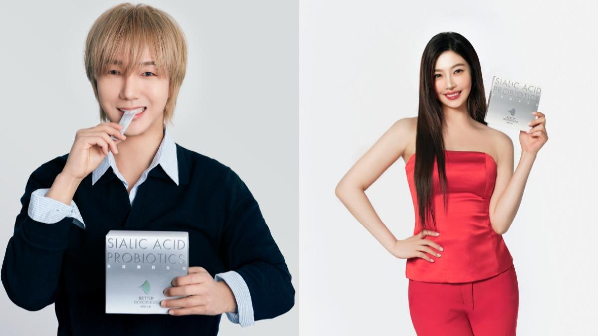 藝聲菌成真!SJ藝聲、Red Velvet JOY接台灣代言 下半年要來了