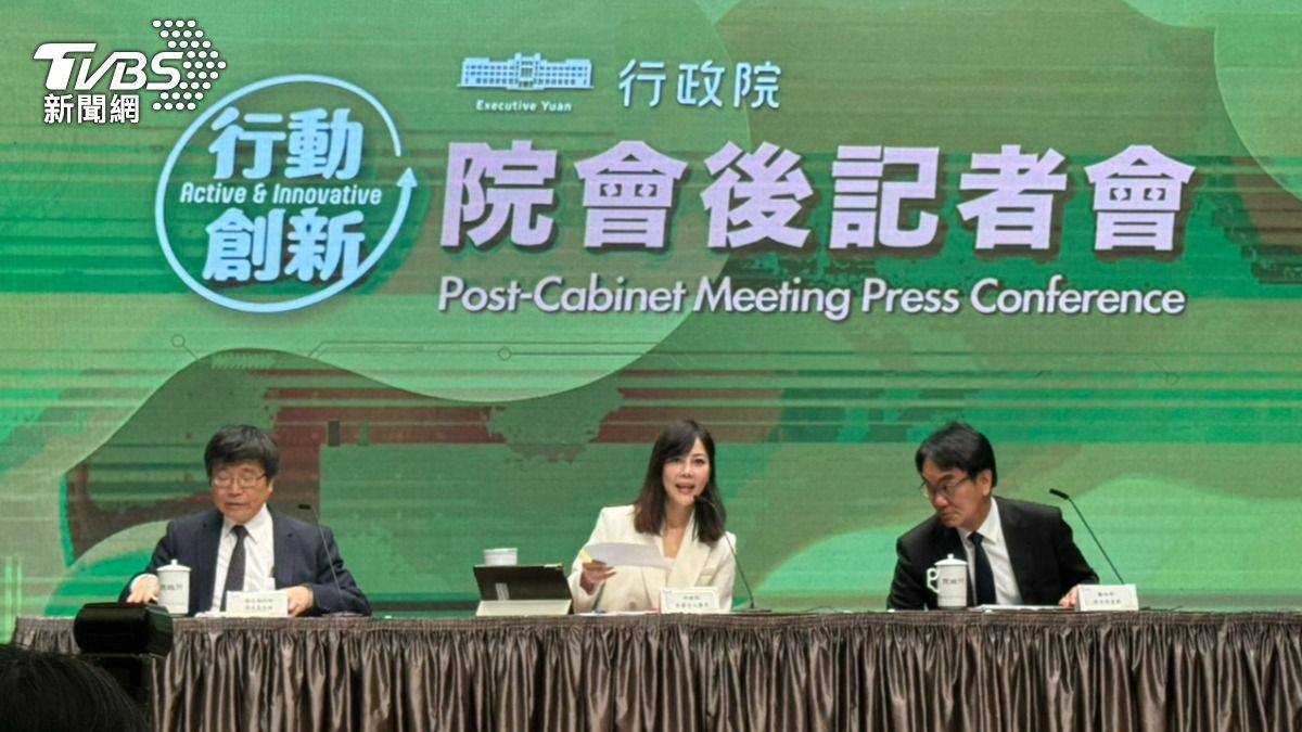 共諜連環爆!政院3方向調整「公務員忠誠查核」 盼兩周內上路