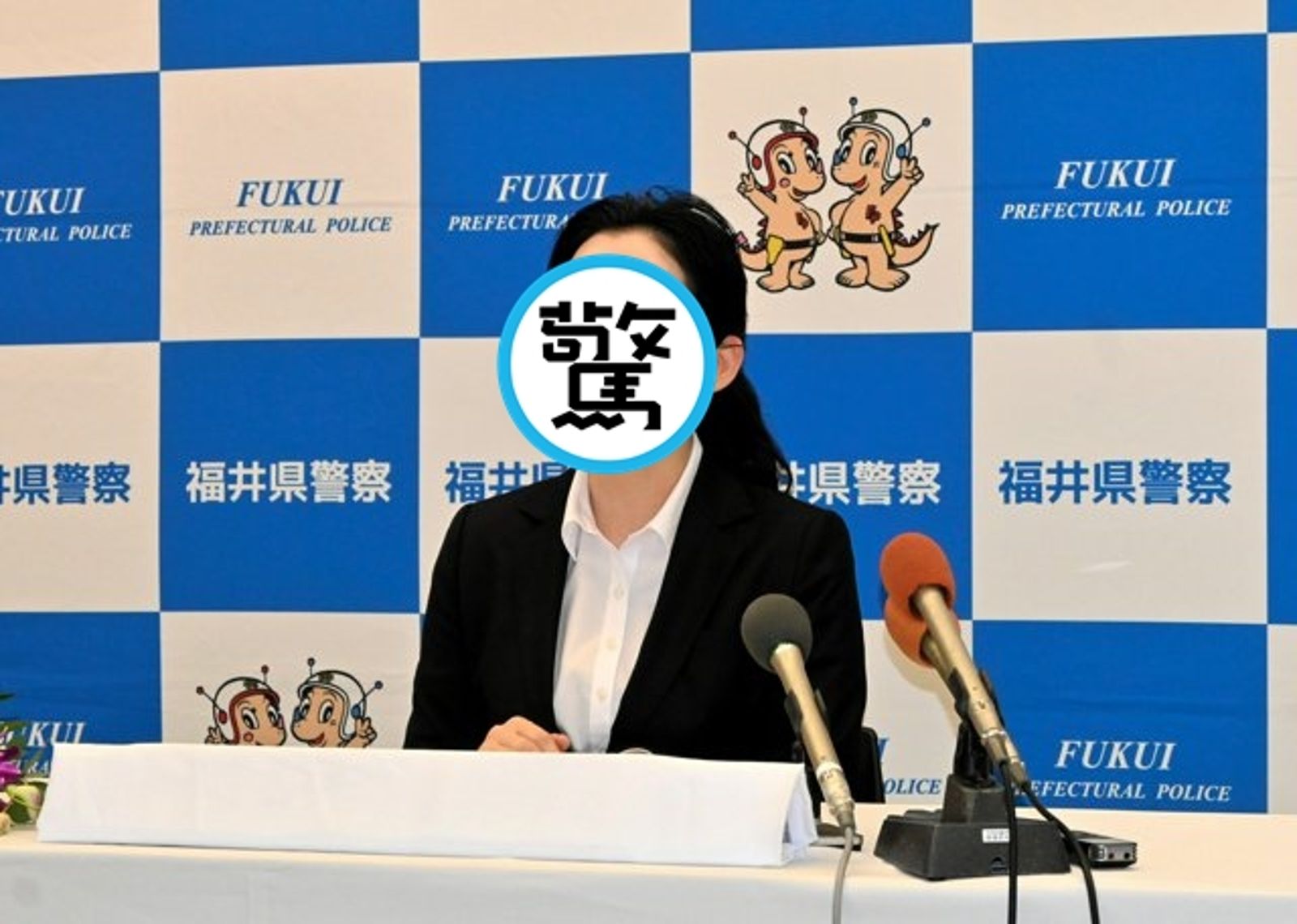 日本「絕美警察本部長」華麗背景曝光 老公也是菁英中的菁英