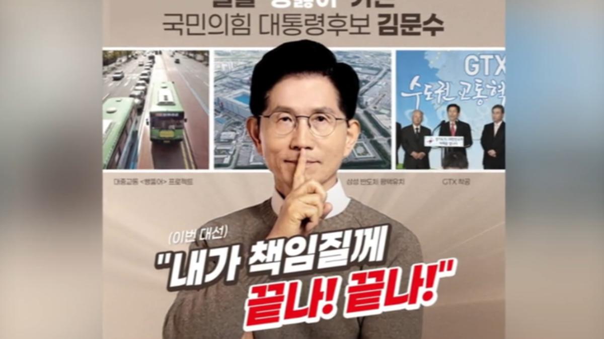 圖/YonhapnewsTV提供
