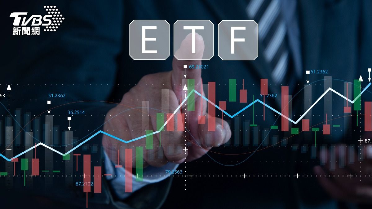 金管會鬆綁ETF單一個股30%限制 30檔「含台積ETF」迎利多