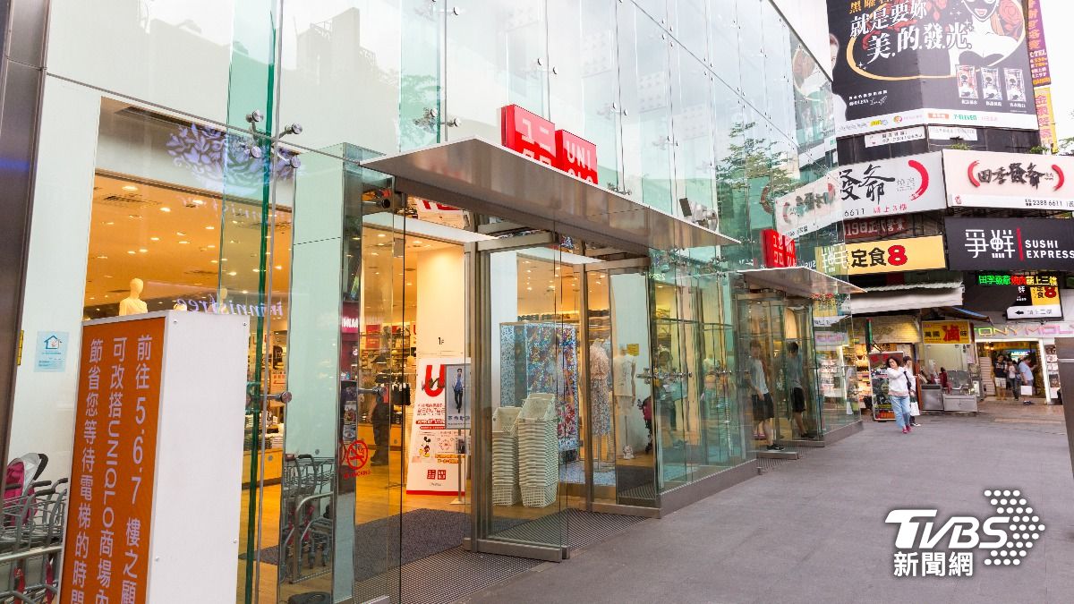 UNIQLO突宣布「關閉台北1門市」!只營業到這天 官方曝未來動向