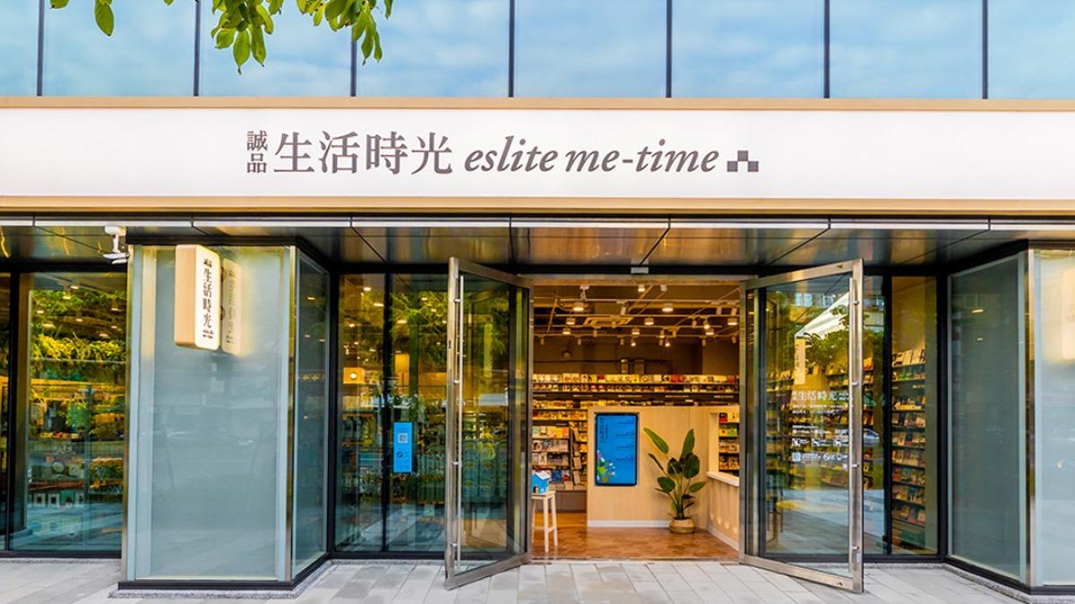 再2間誠品熄燈!「最後營業日曝光」 官方證實了