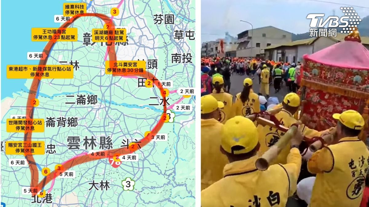 粉紅超跑進香軌跡比「大愛心」 香燈腳感動:媽祖愛台灣