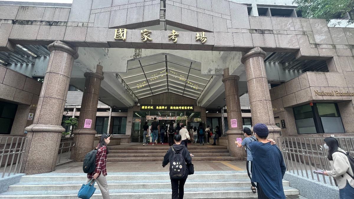 4大國營事業徵才!開616缺起薪4萬5 五年上看6萬2