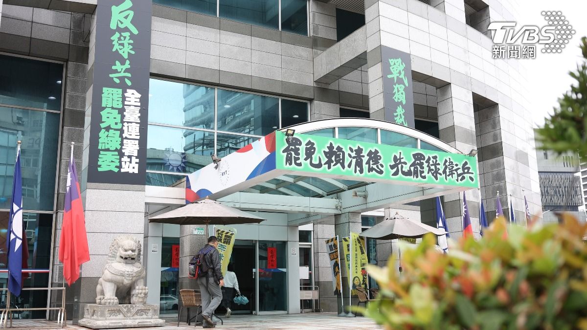下一步搜國民黨中央?許宇甄嗆綠1舉動露端倪:劇本寫好