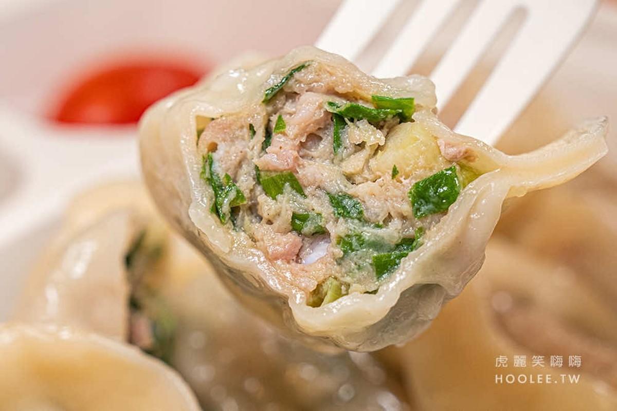 「韭菜豬肉水餃」能吃到明顯濃郁的韭菜香氣。(圖/虎麗笑嗨提供)
