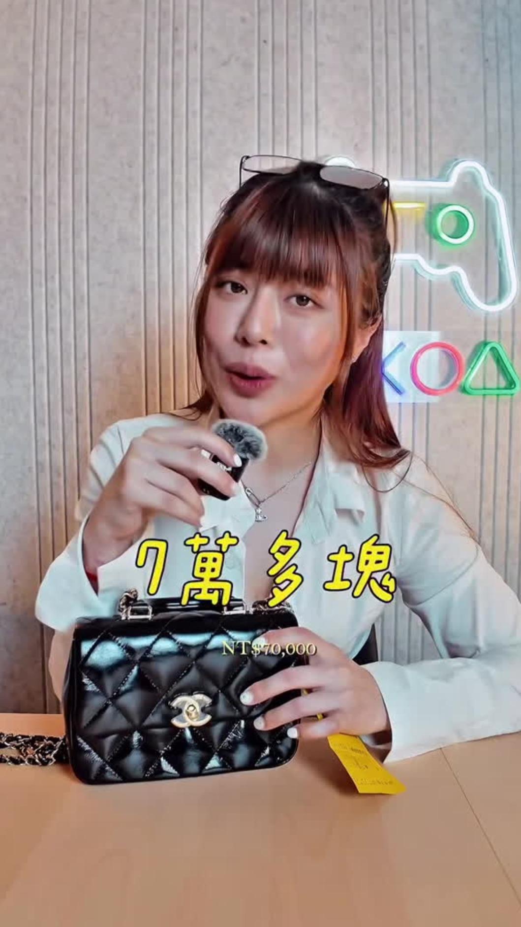 林吟蔚多花7萬元買回包包。(圖/取自林吟蔚IG)