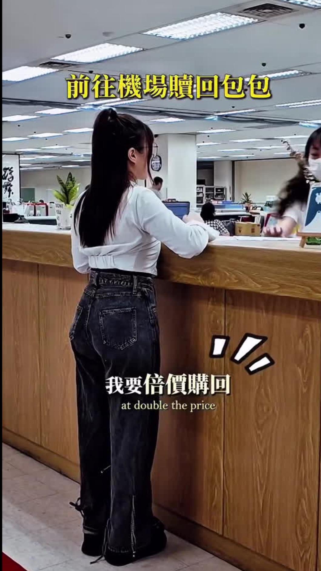 林吟蔚多花7萬元買回包包。(圖/取自林吟蔚IG)